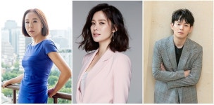 정이 강수연-김현주-류경수x연상호 감독, 이번에는 뇌가 복제되는 미래 이야기