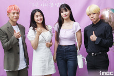 케이타이거즈크리에이티브케이티지알지 | [포토] 케이타이거즈, '멋진데 귀여움'