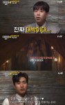 '대탈출4' 상상도 못했던 거대 지하 공간..