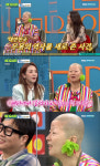 안은미 서울올림픽 당시, 모눈종이로 리허설 (비디오스타)