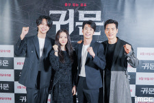 [포토] 이정형-김소혜-홍진기-김강우, 귀문 출구 없는 공포!