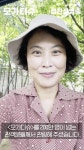 ‘모가디슈’ 조인성→김재화, 200만 관객 돌파 감사인사