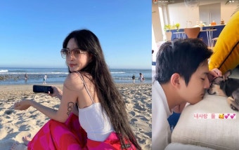 한예슬, 남친·반려견 향한 사랑 [인스타]