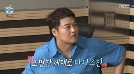 기안84, 전현무 ‘마감 샤워’에 감동 “형은 워너비 같은 존재” (나혼자산다)