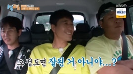 딘딘 김종민 예능 장수 비결? 게임에서 지고 분량 확보 (1박 2일)