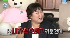‘초보 농부’ 김민경, ‘까치맘’ 된 소감 “내가 먹으려고 키운 건데” (나혼산)