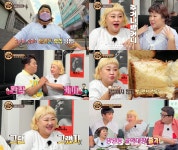 ‘맛있는 녀석들’ 홍윤화, 1대 망원동 골먹대장 김민경 위엄에 ‘엄지척’