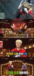‘고무신’ 슈퍼주니어 성민, ‘복면가왕’ 3라운드 탈락 소감