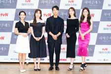 [포토] 하이클래스 주역들, 기대만발!