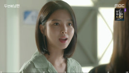 ‘두 번째 남편’ 오승아, 엄현경 뺨 때리며 “어떻게 꼬리쳐서 집으로 끌어들여!”