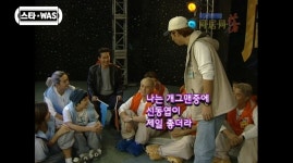 [M타임머신] 박명수&신동엽, 2000년대 꽃미남 시절?! 박경림 박지윤 김성수 김정훈...그 시절 ‘영스타’ 총출동!