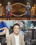 ‘복면가왕’ 천둥번개 vs 천둥호랑이 대결 관심집중! 빈대떡 신사 3연승 도전 결과는?
