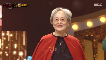 김영옥=‘나초’, “‘오징어 게임’에 대한 세계적 관심, 국위선양 같아 좋아” (복가)
