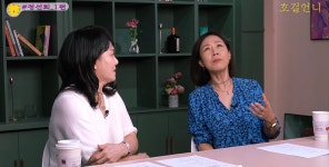 정선희, 이경실 3억5천 미담 전해