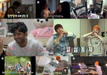 ‘나혼자산다’ 아누팜·박주현·김평조→기안84·키 “우린 깐부잖아” 훈훈