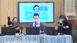 김태균 이번에 발간한 책에 최재훈이라는 제목의 글 있어 (컬투쇼)