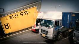 스트레이트 세금 내고 등록한 번호판이 가짜?...가짜 번호판 부당거래의 실체