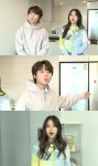 정승환-권진아 “우린 차장, 막내는 유재석” 안테나뮤직 조직도 소개 (홈즈)