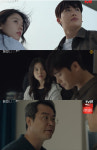 박형식, 한효주에 늘 고마웠어..백현진에 통쾌한 한 방 (해피니스)