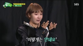 ‘골때녀’ FC아나콘다 최은경, 18:0 참패에 눈물 “이렇게는 안 돼”