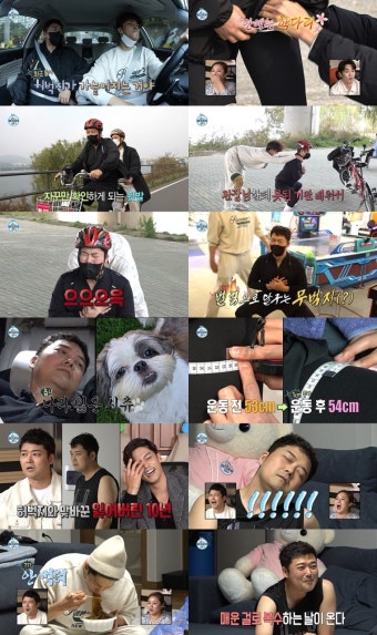 ‘나혼산’ 샤이니 키, 깜짝 동창회→전현무·성훈, 허벅지 특훈 ‘폭소’