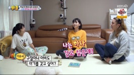 아비가일 천연머리방 | 아비가일 "아이 정말 낳고싶어… 난임으로 우울증까지" 고백 (슈퍼맨이 돌아왔다)