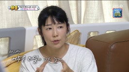 아비가일 천연머리방 | 아비가일 "아이 정말 낳고싶어… 난임으로 우울증까지" 고백 (슈퍼맨이 돌아왔다)