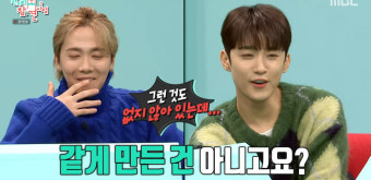 ‘전지적 참견 시점’ 이홍기&매니저, “볼링부터 골프까지 함께해요”