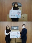 미스트롯2 윤태화, 팬들과 기부로 우리 사회 훈기 높여