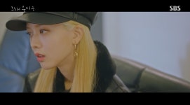 그해 우리는 노정의, 최우식 숨구멍 취급하는 대표에 쓸데 없는 계획 짜지마라 정색