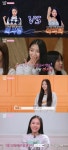 방과후 설렘 2학년 최사랑VS4학년 이미희, 올라운더 배틀 어리다고 봐주지 않아