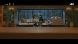 최우식, 김다미에 그때 우리가 헤어졌던 이유가 뭐야? (그해 우리는)