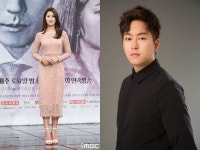 박세영, 곽정욱과 결혼…