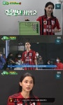 입이 떡…주명, 골때리는 그녀들 바다 자책 유도→황소윤에 어시스트