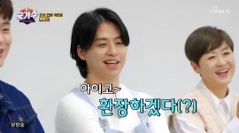 ‘국가수’ 이솔로몬, 눈치 제로 박창근에 “환장하겠다”