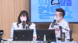 김민경 오나미 씨 커플 가끔 만나는데 항상 손 잡고 있어, 부러워 (컬투쇼)