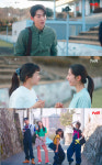 남주혁, 김태리·보나 위해 바다로 수학여행..대환호 (스물다섯 스물하나)