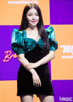 [포토] 브레이브걸스 유정, 땡큐 코북~