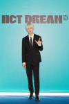 NCT DREAM 해찬→지성 버퍼링 중독성 최고