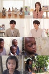 봄날더블유컴퍼니주 | 2022년 봄, 다시 돌아온 '글로벌 도네이션 쇼 W(더블-유)'
