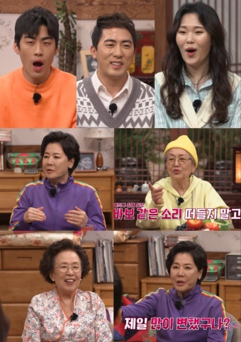 숏박스 김원훈·조진세·엄지윤 