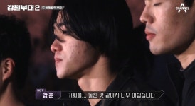 강철부대2 SDT 데스매치 퇴종 탈락..팀장 강준 기회를 놓친 것 같아 아쉬워