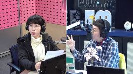 권진영 주말엔 오서방과 수목원에, 다음주엔 유인영 씨와 장어 먹기로 (철파엠)