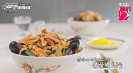 로컬식탁 배성재 군산 고기 짬뽕 먹고 탄성 내 인생 짬뽕..식초는 내 입맛 아냐