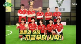 ‘올스타전’ 초호화 라인업 공개…현영민×윤태진 첫 승리 ‘감격’ (골때리는 그녀들)