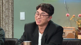R.ef 성대현 