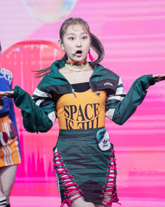 [포토] 아이칠린 초원, 엣지 '어머나~!'