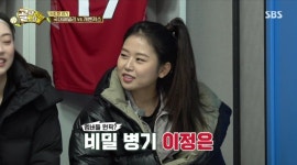 ‘골 때리는 그녀들’ 이정은, 동생 이강인 디스 “요즘 골을 못 넣어”