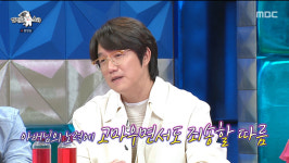 ‘라스’ 성시경, 김종기 이사장과 인연 공개 “최근엔 못 찾아뵀다...고맙고 죄송해”