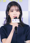 [포토] 아이유, 배우 이지은으로 인사드려요~